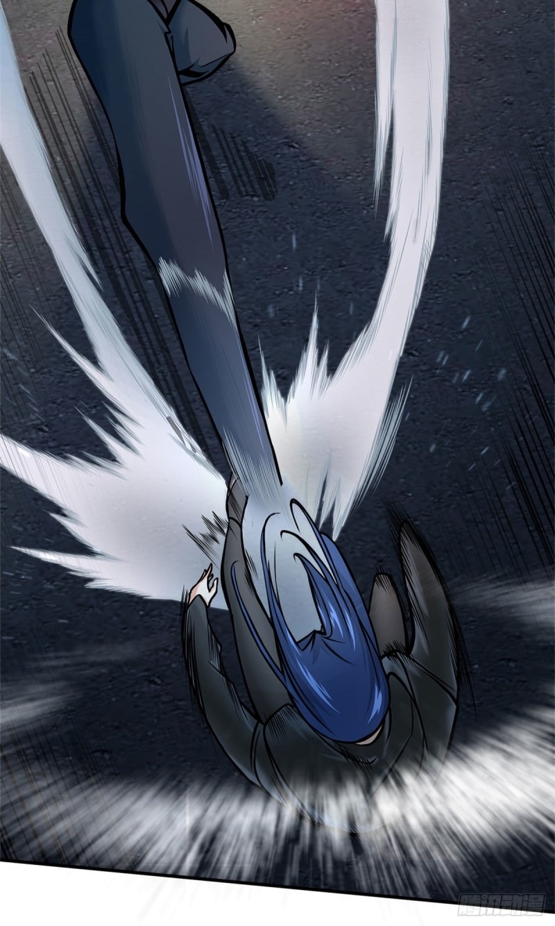 The Strongest Berserker In The City Chapter 17 Gambar 14
